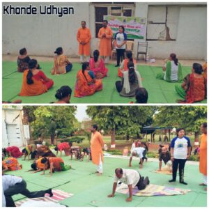 yoga program