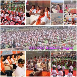 yoga program