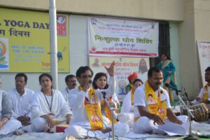 yoga program